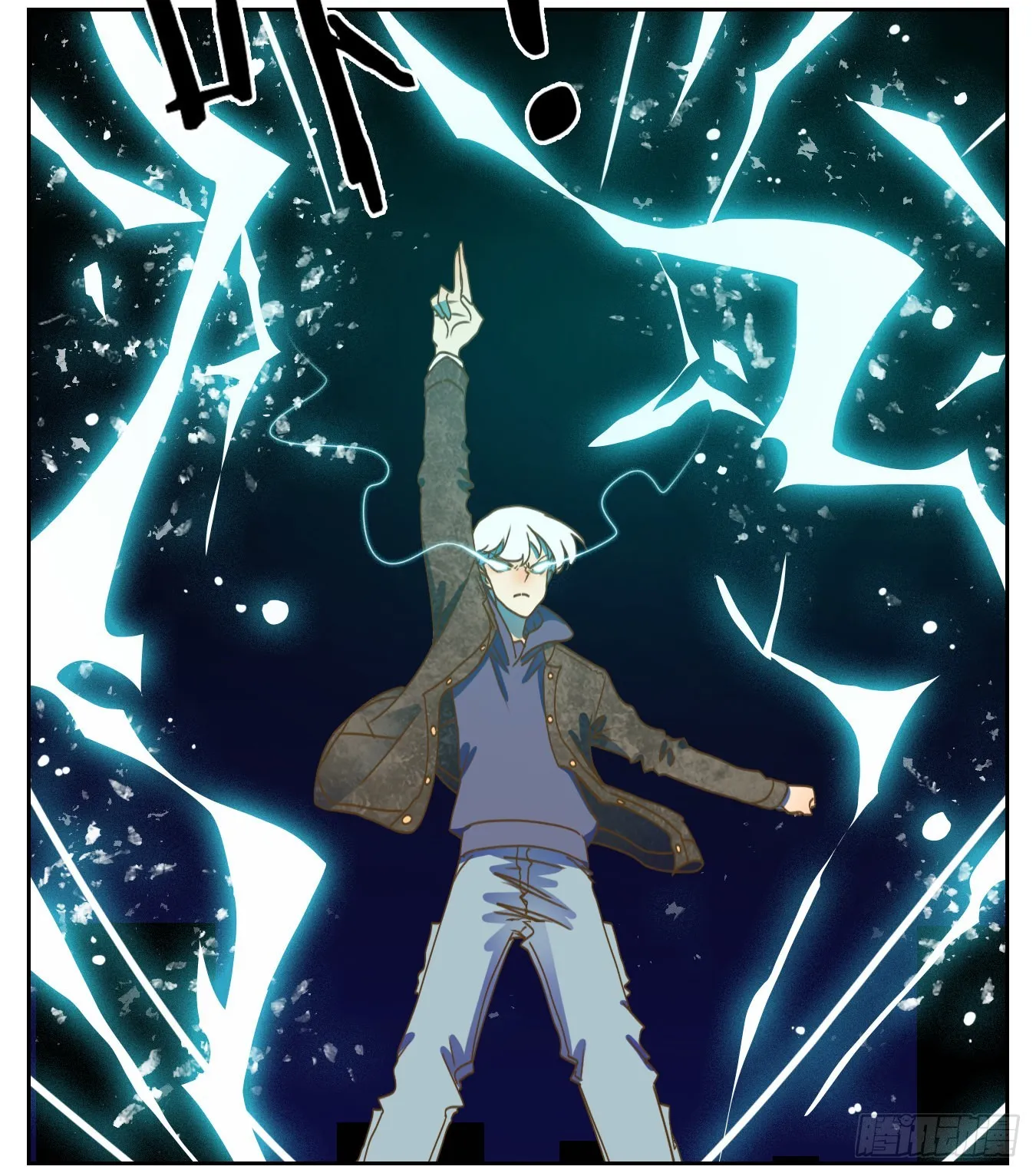 第200话 轮回之崖（十一） 第38页