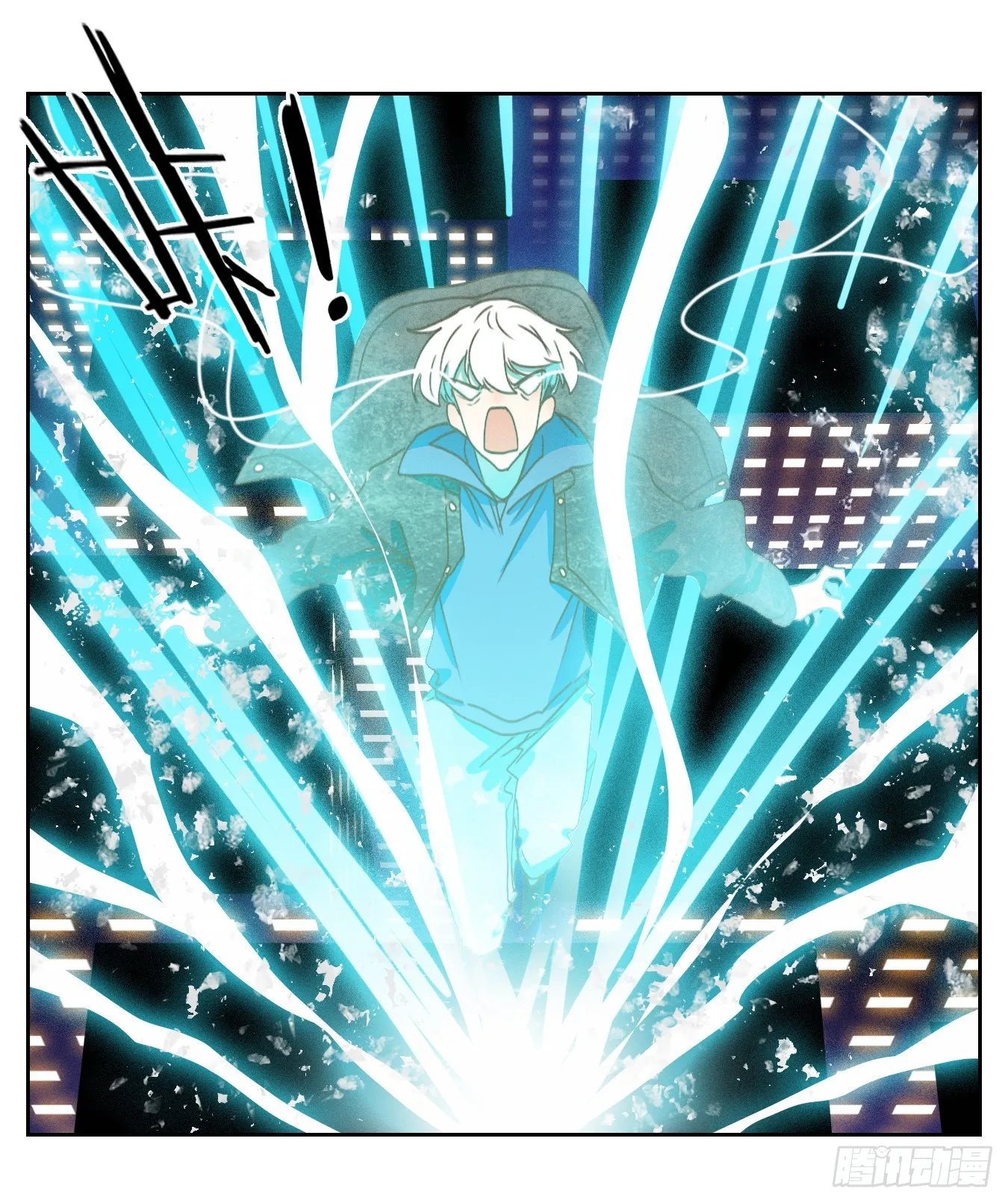 第200话 轮回之崖（十一） 第42页