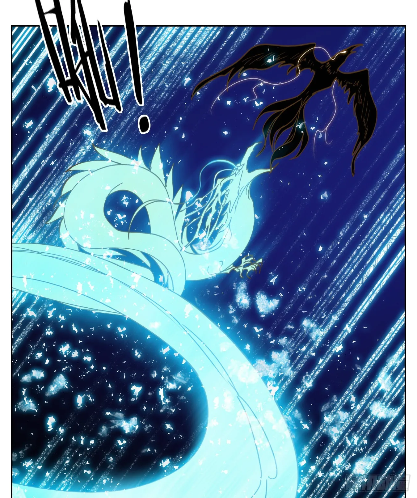 第200话 轮回之崖（十一） 第44页