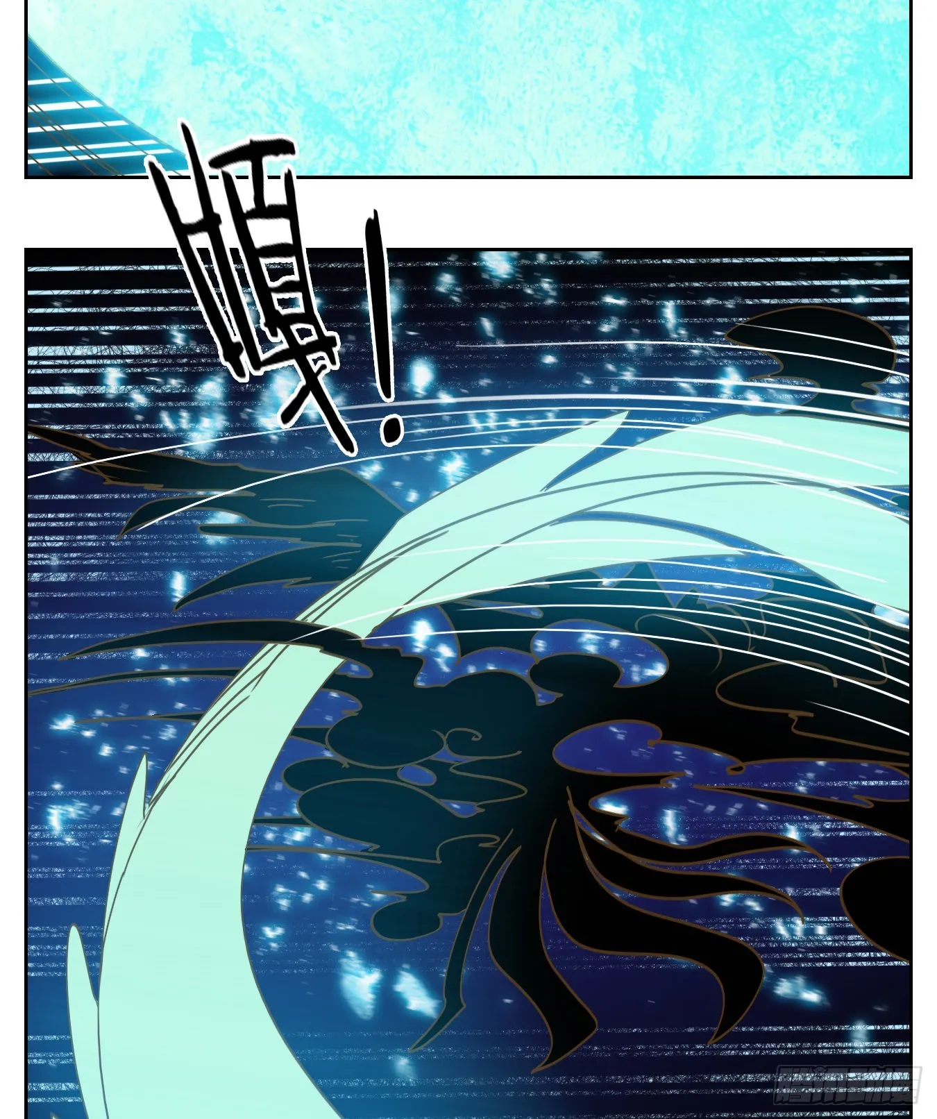 第200话 轮回之崖（十一） 第47页