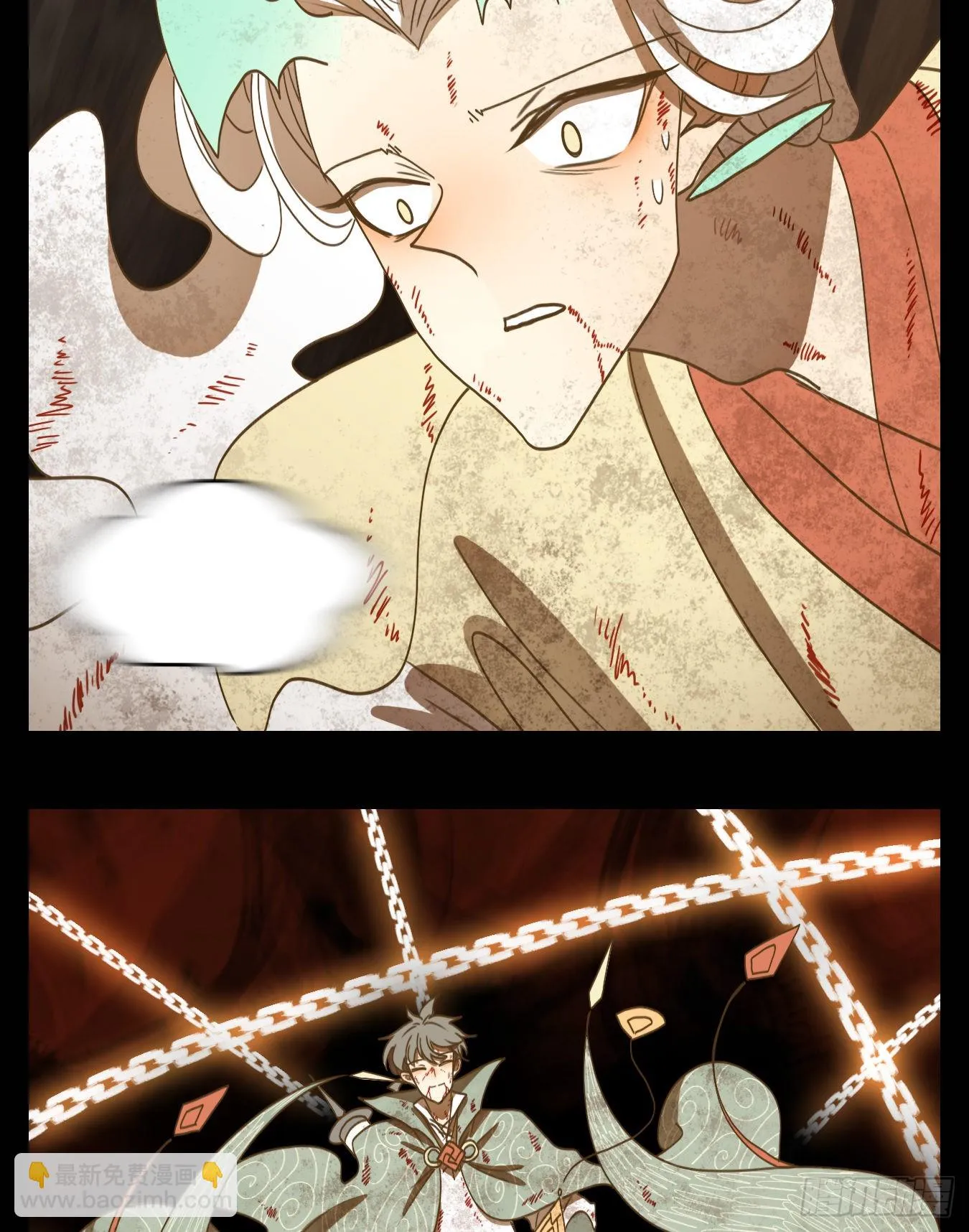 第201话 轮回之崖（十二） 第52页