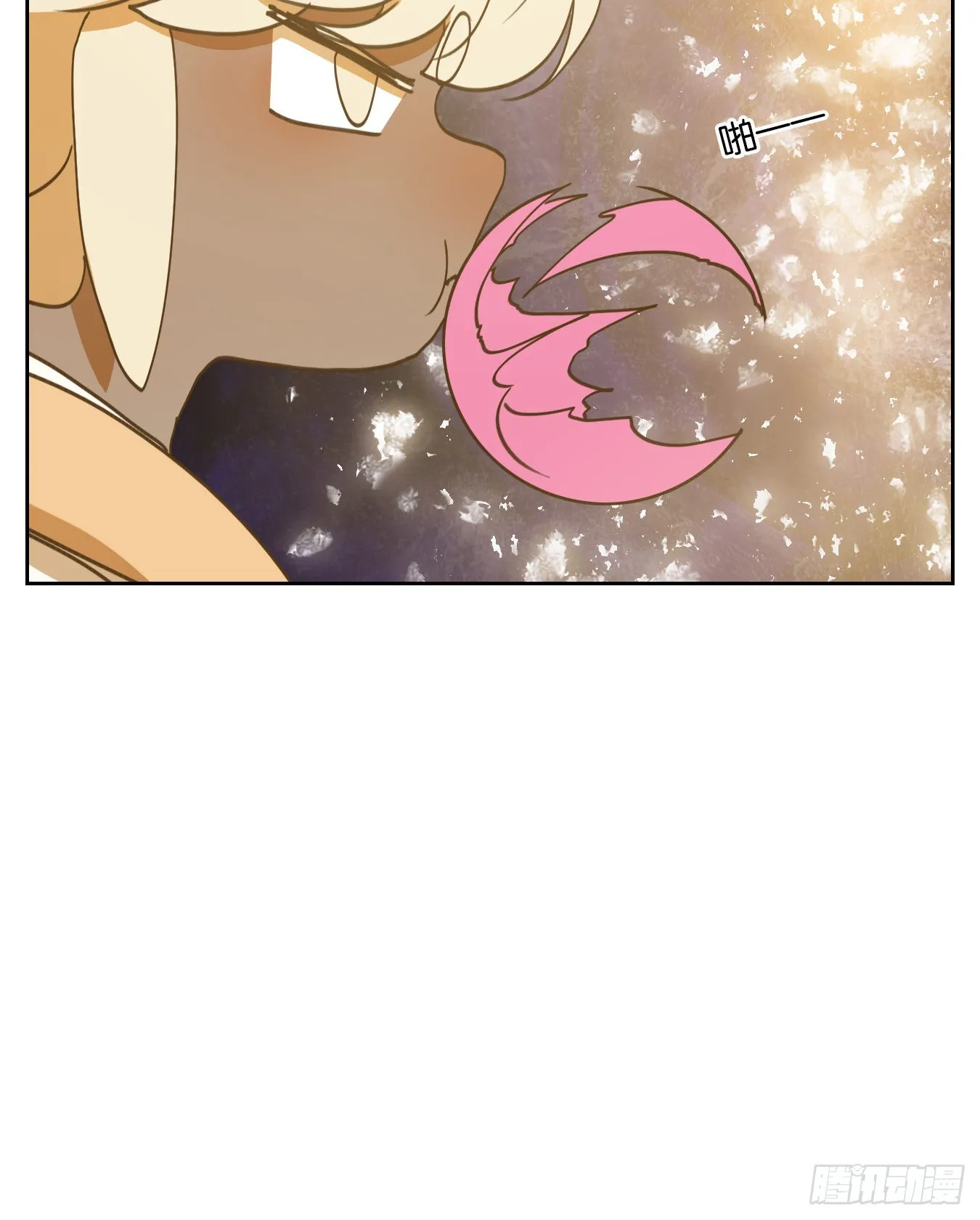 第198话 轮回之崖（九） 第42页