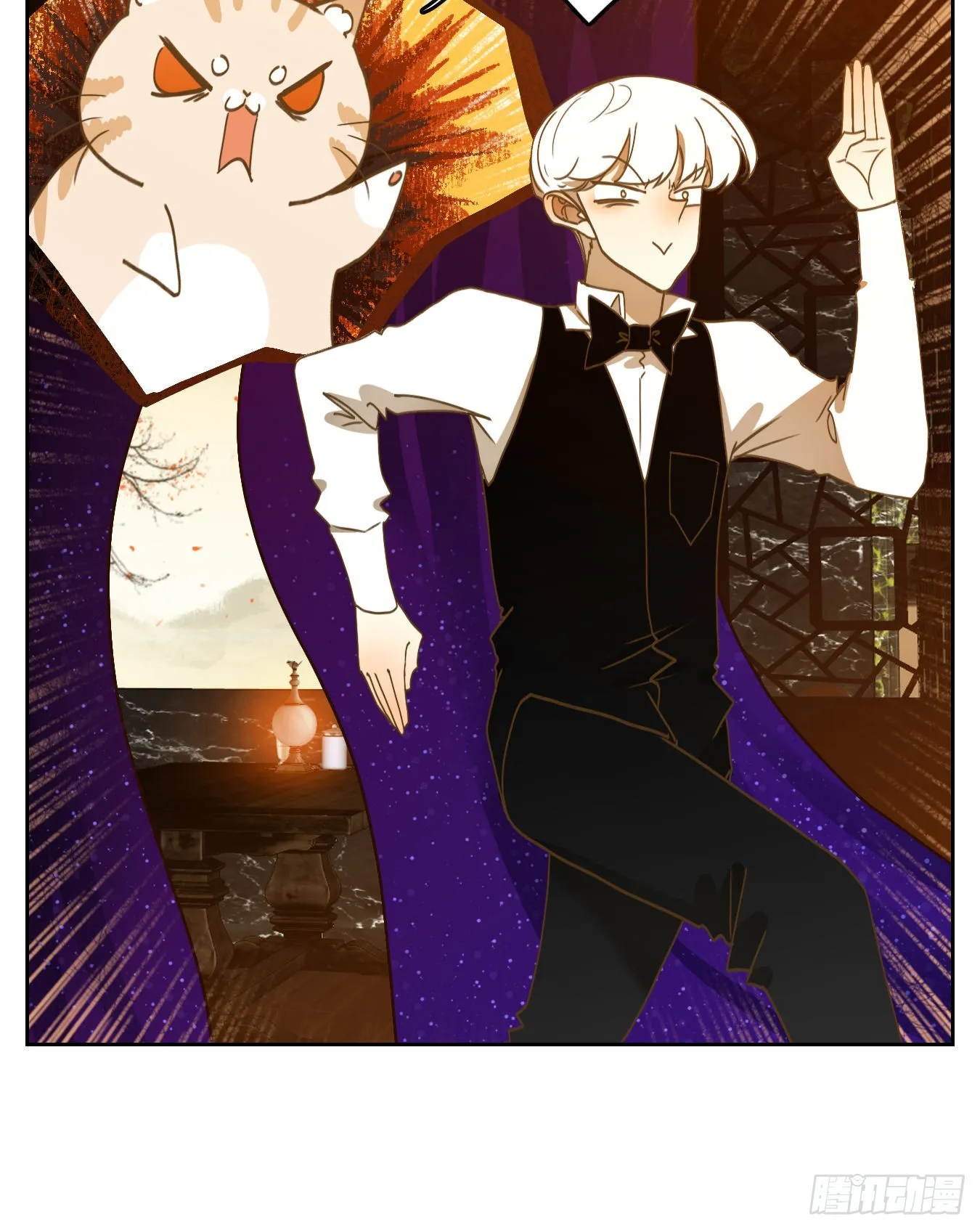 第196话 轮回之崖（七） 第37页