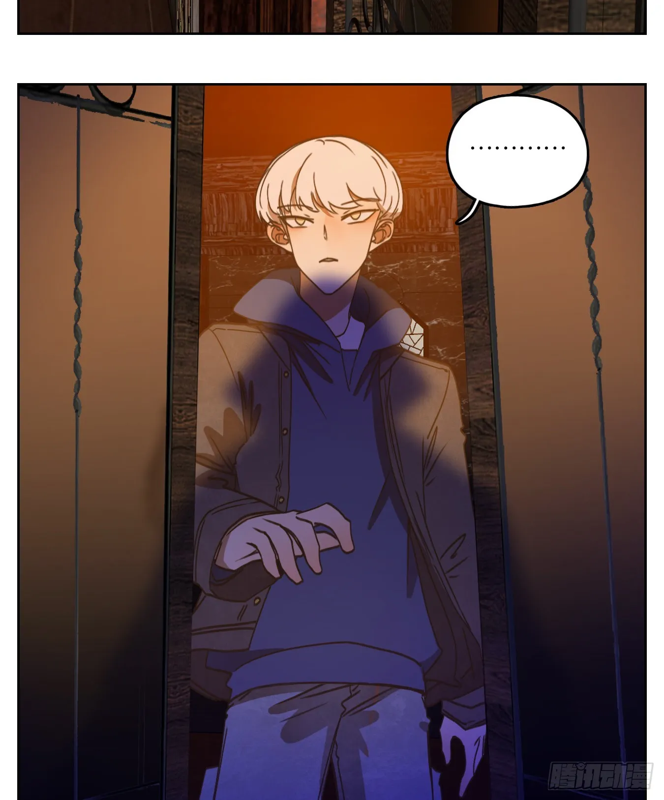 第196话 轮回之崖（七） 第48页