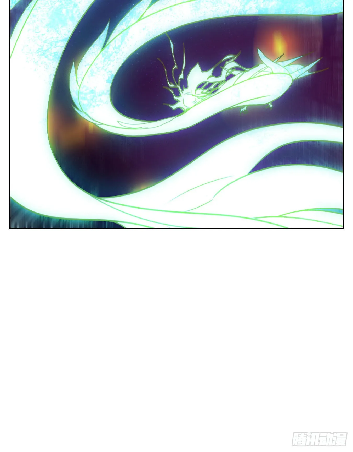 第197话 轮回之崖（八） 第25页