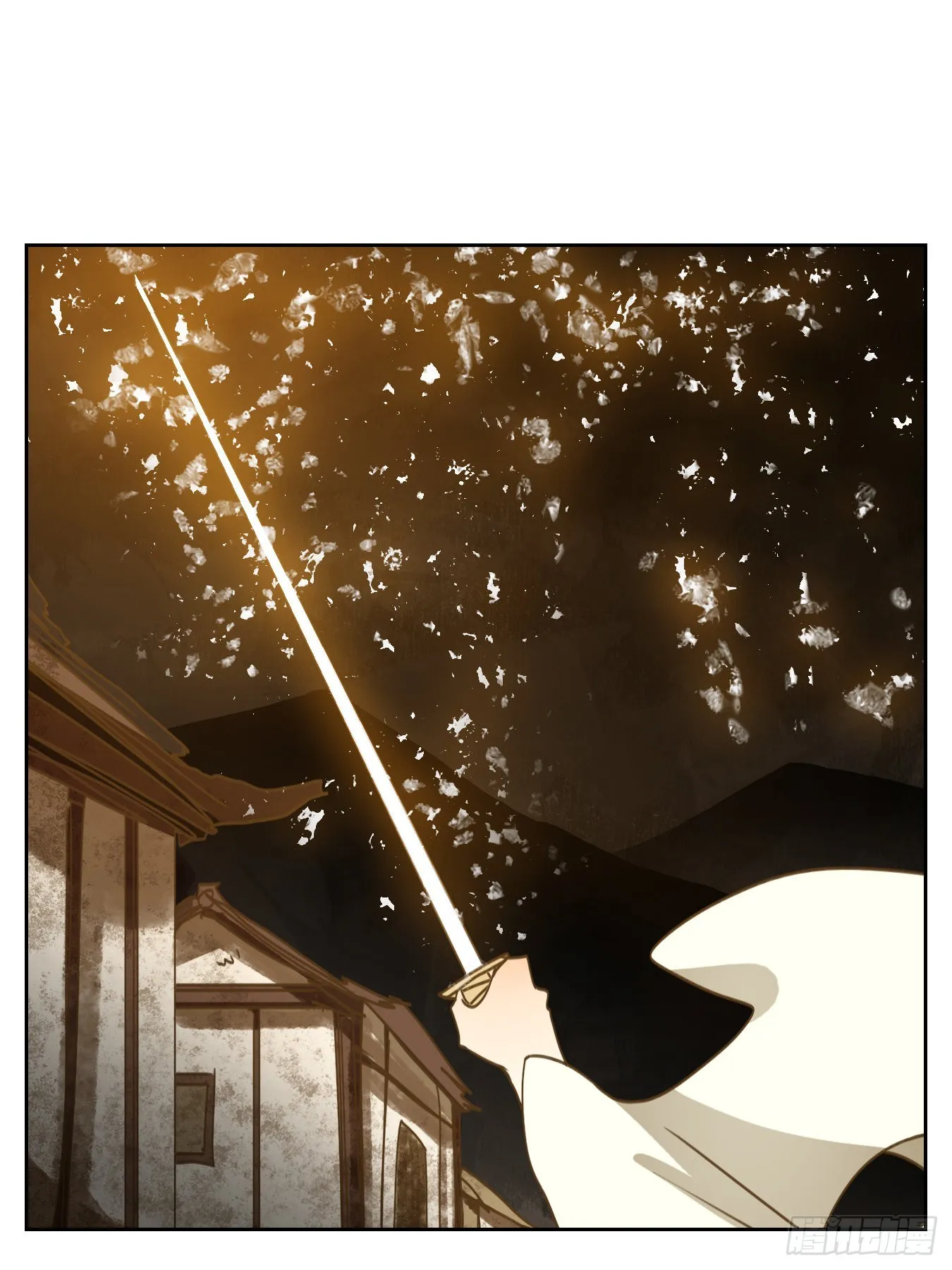 第194话 轮回之崖（五） 第26页