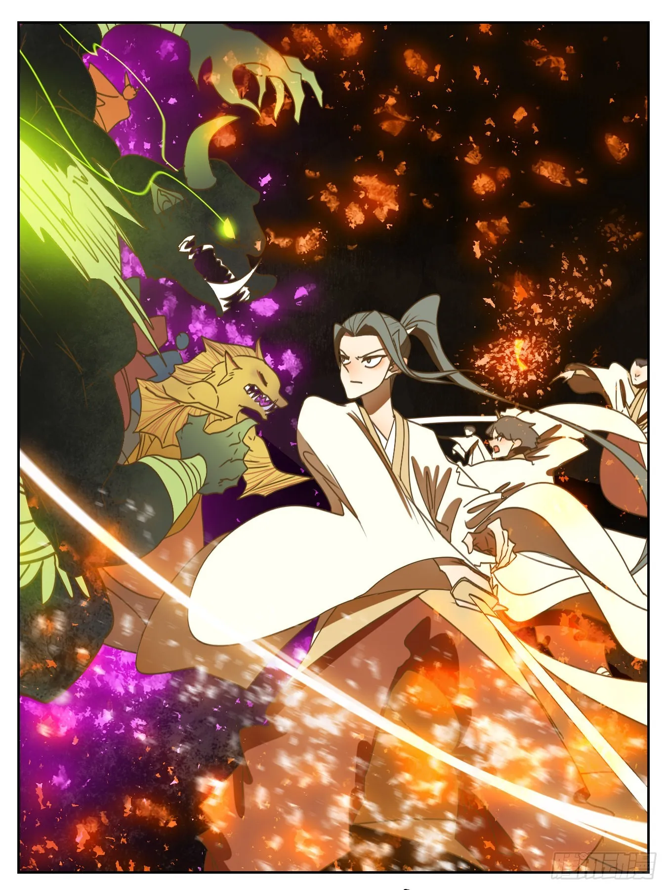 第194话 轮回之崖（五） 第27页