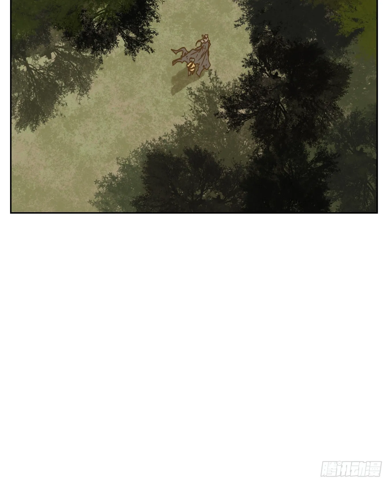 第193话 轮回之崖（四） 第45页