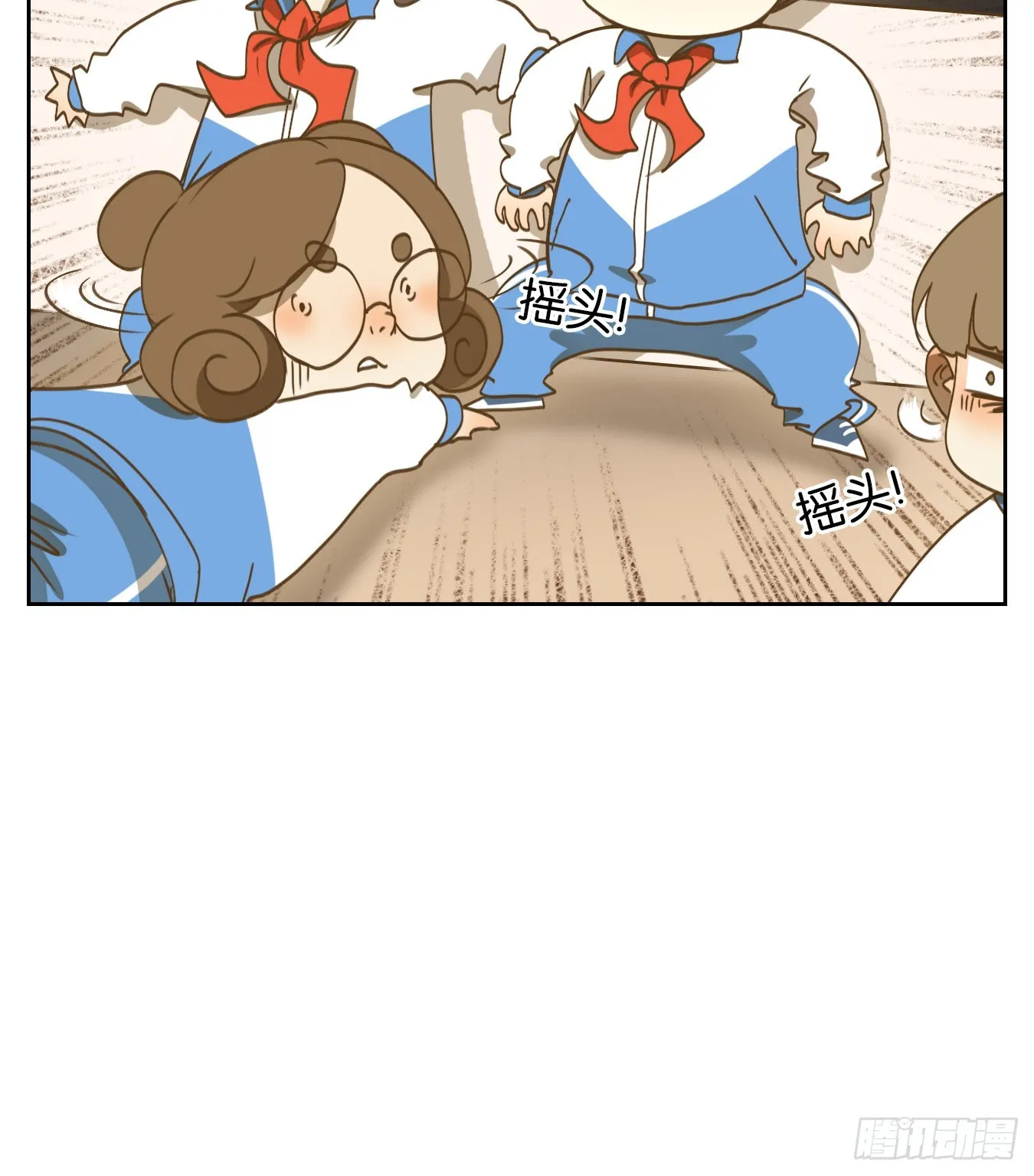 第191话 轮回之崖（二） 第34页