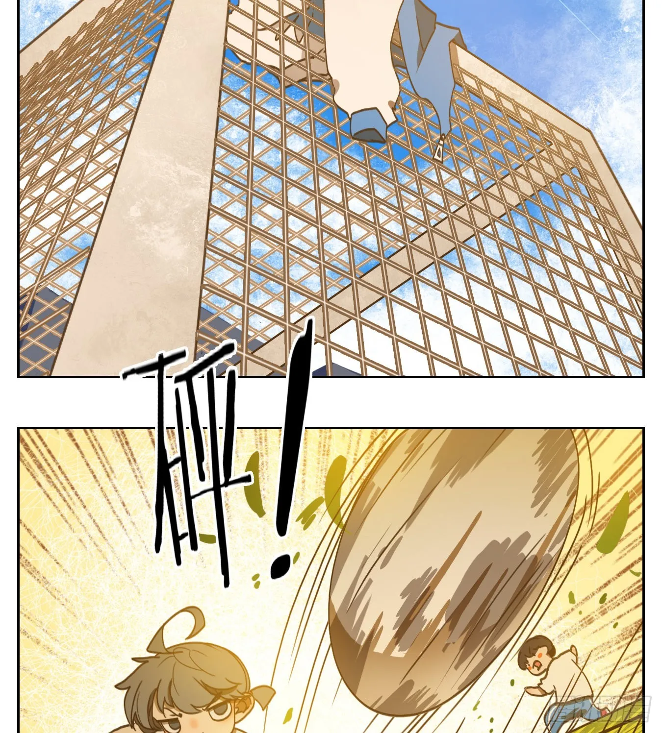 第191话 轮回之崖（二） 第36页