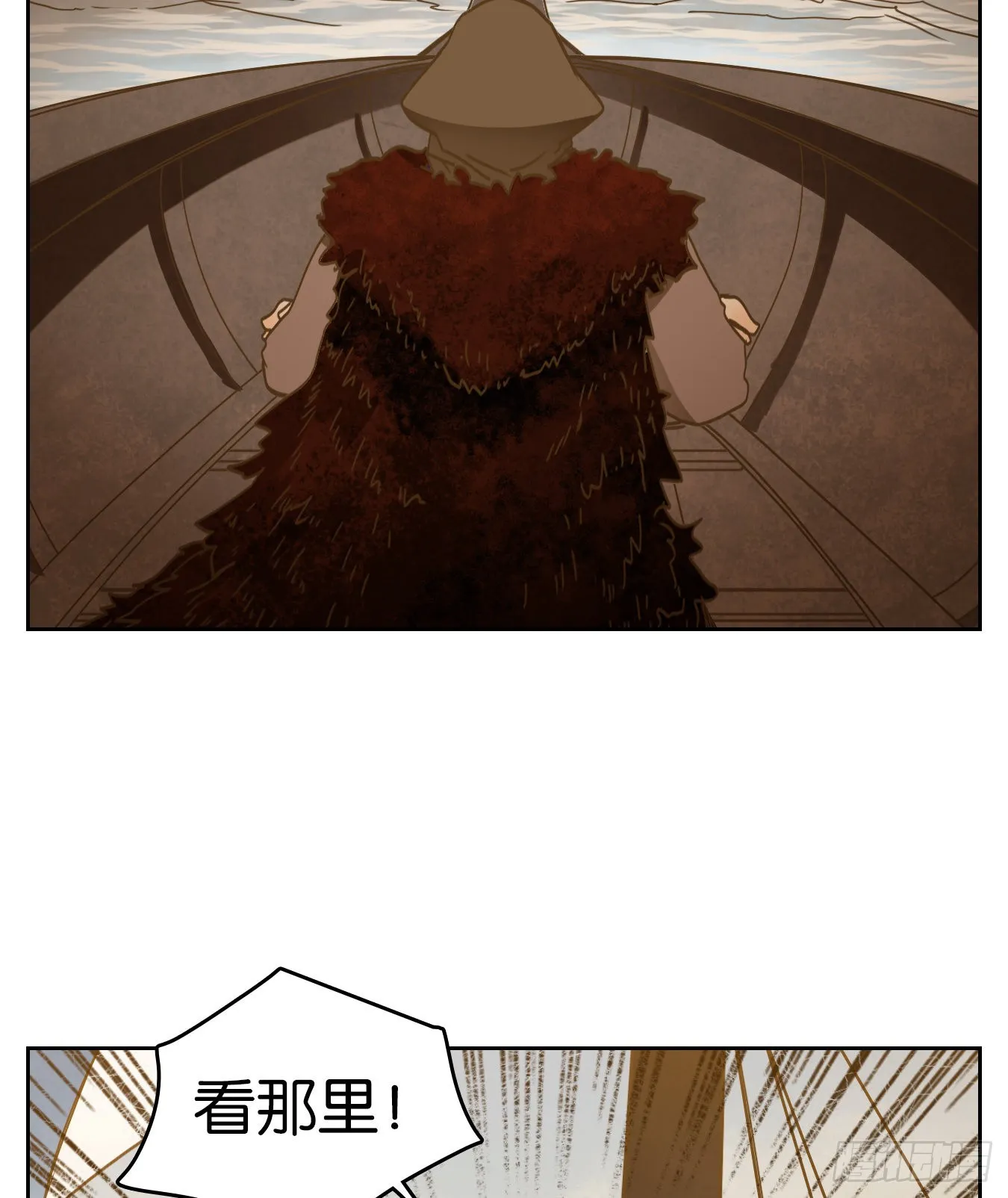 第189话 摘星之梦（二十八） 第13页
