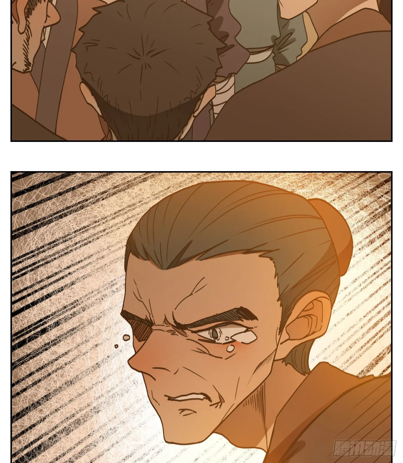 第188话 摘星之梦（二十七） 第25页
