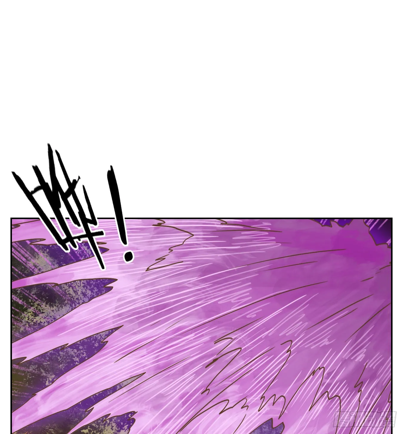 第187话 摘星之梦（二十六） 第2页