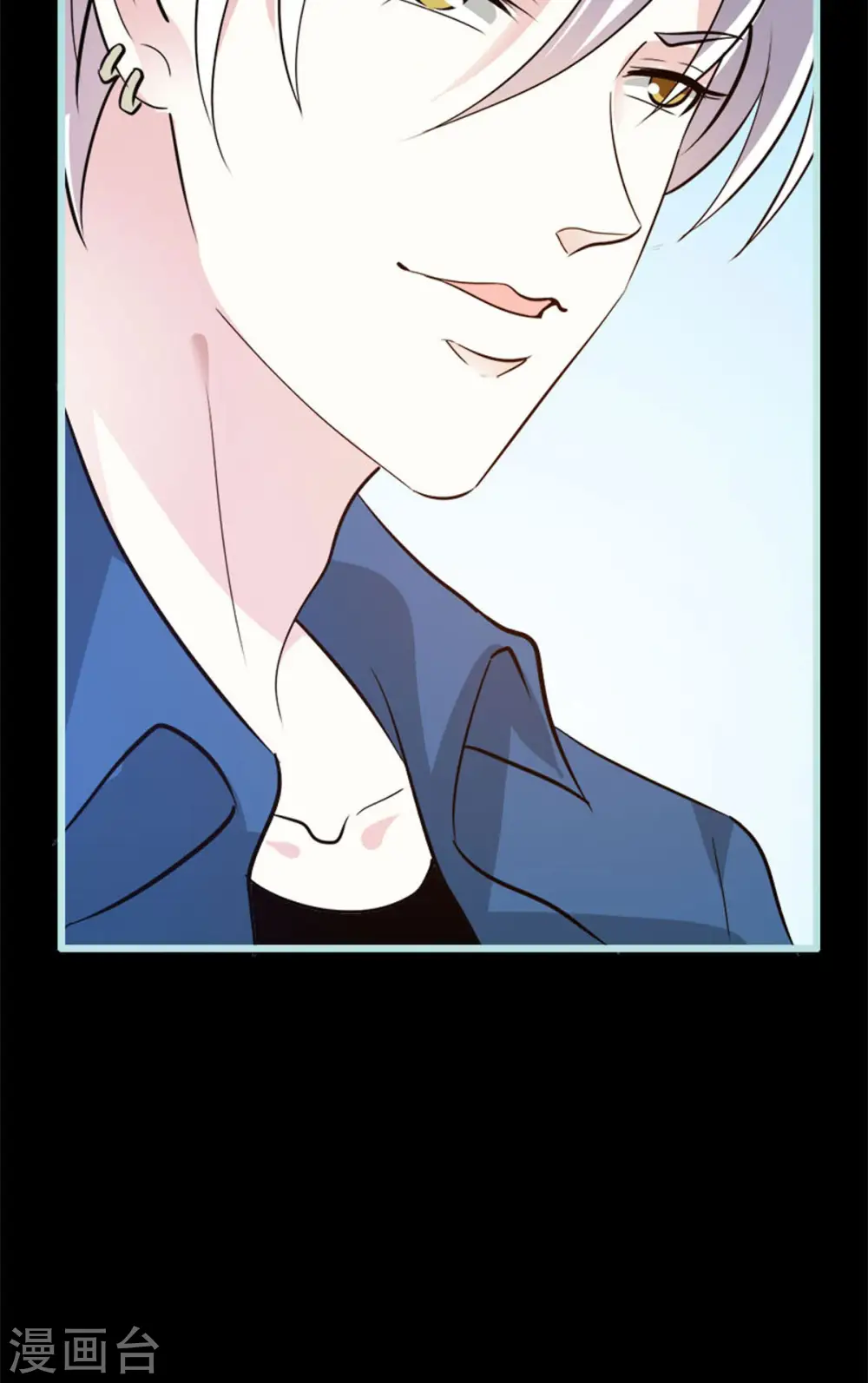 第51话 第4页