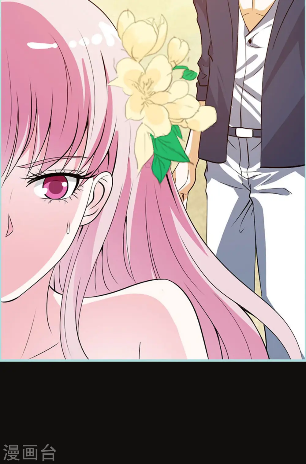 第49话 第4页