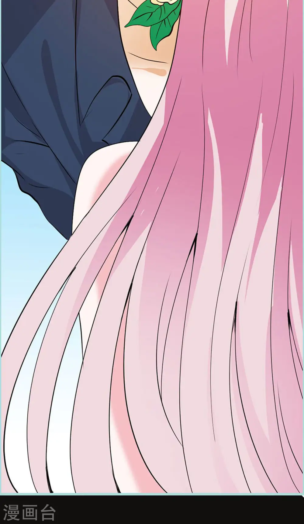 第49话 第7页
