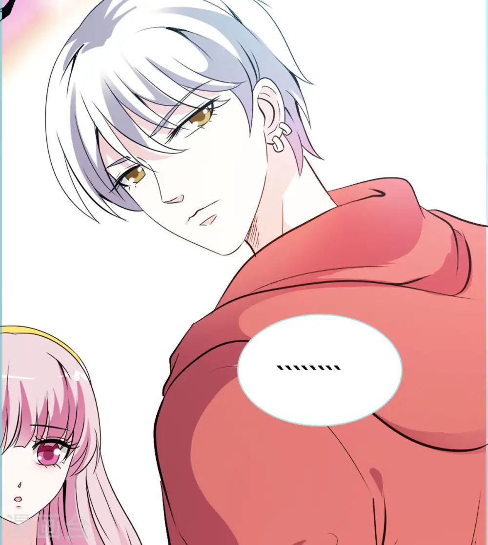 第38话 第6页