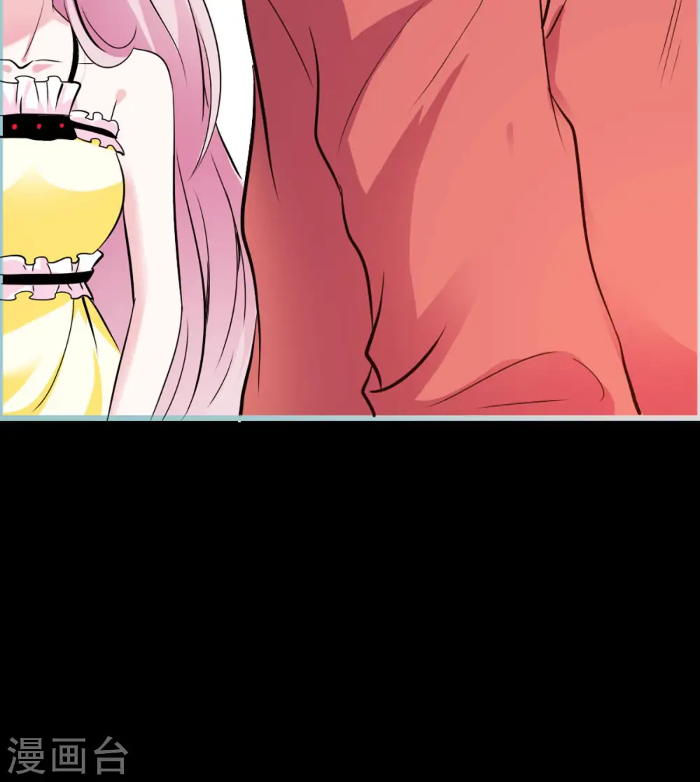 第38话 第7页