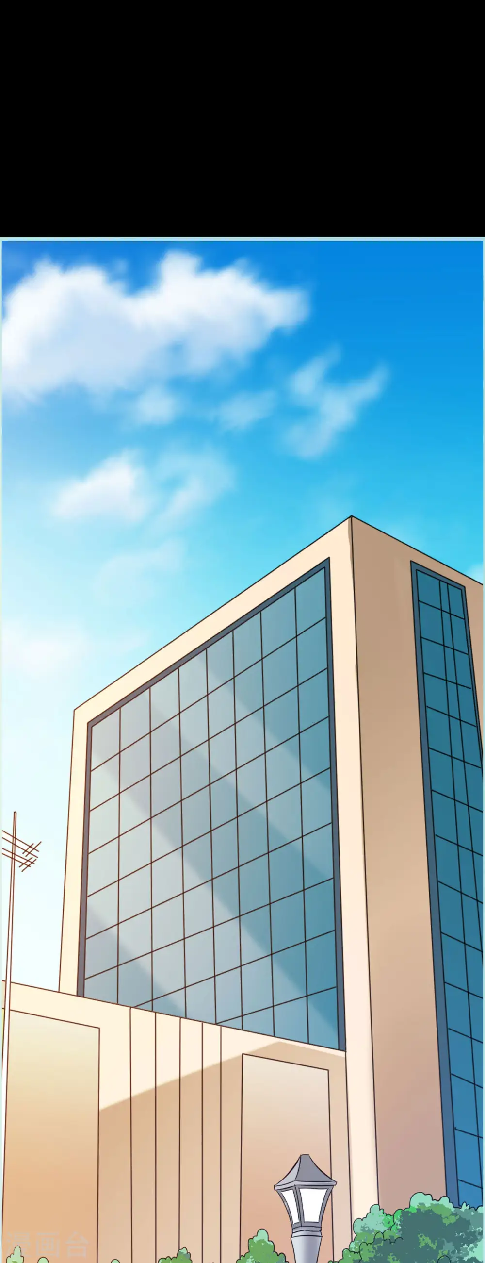 第19话 第5页