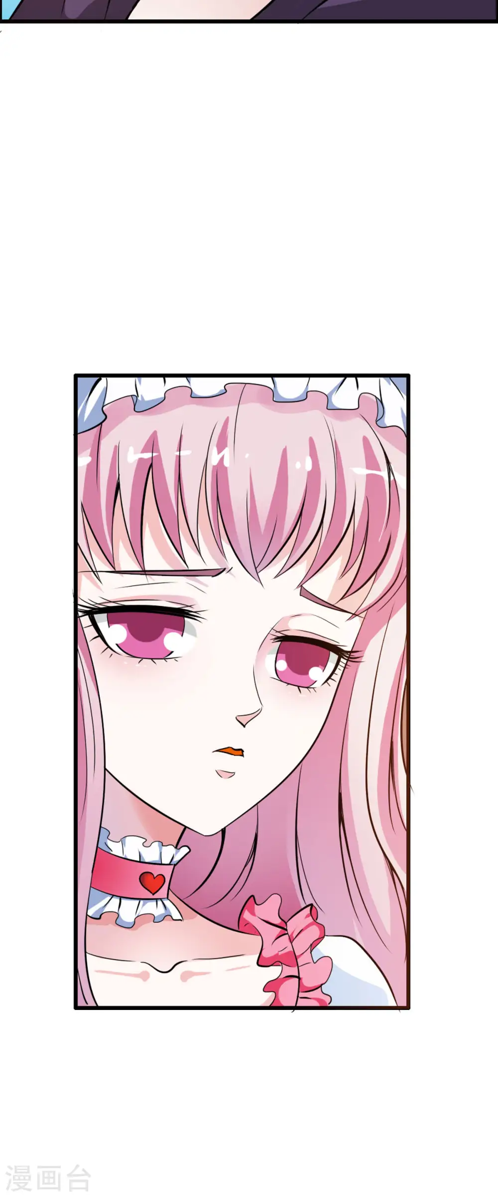 第6话 第8页