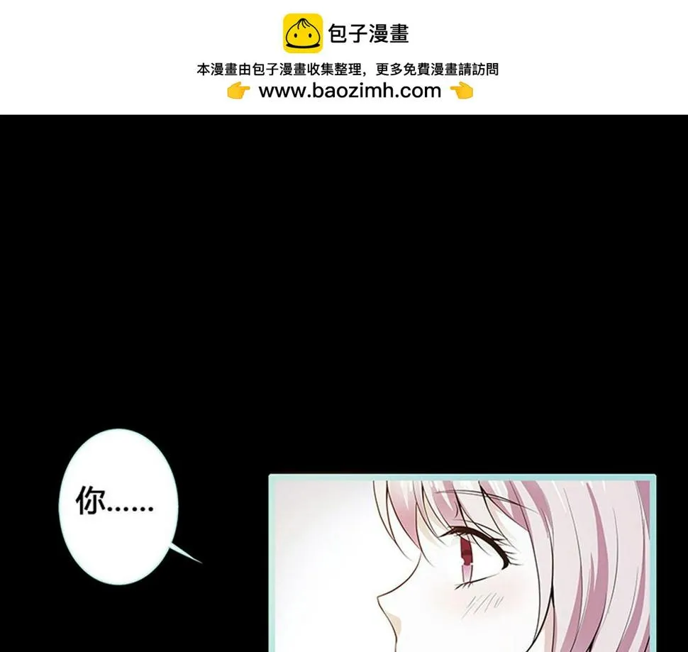 第71话 第1页