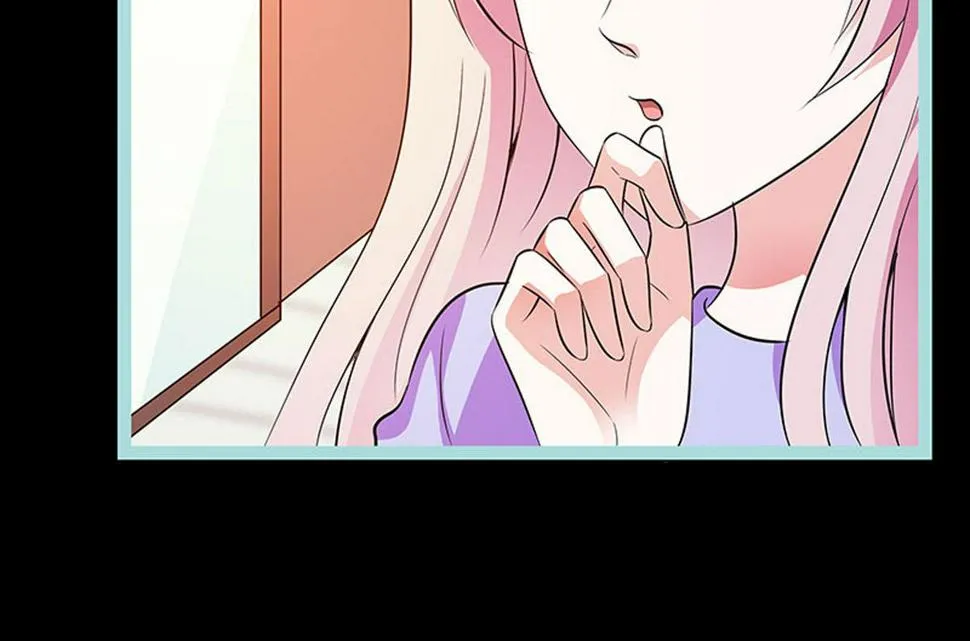 第71话 第8页