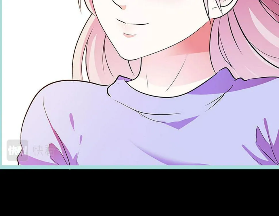第71话 第13页