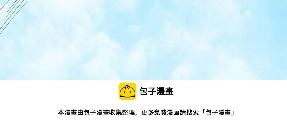 第71话 第40页