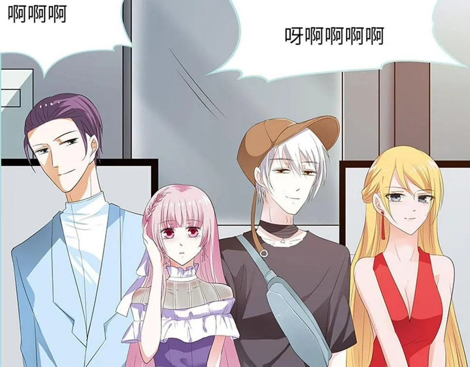 第72话 第7页