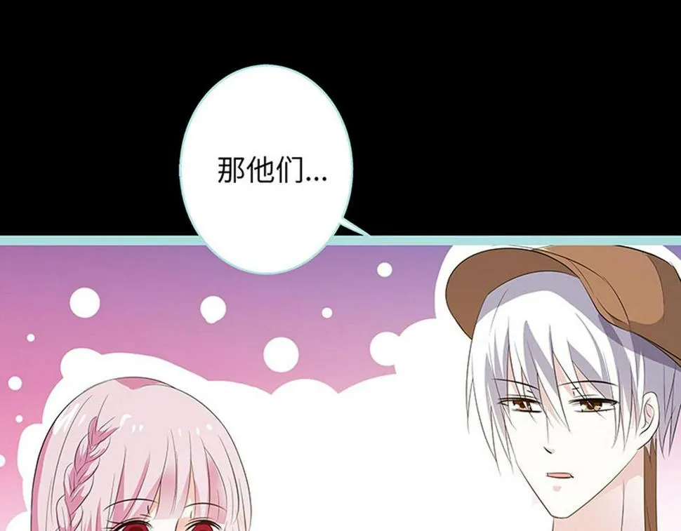 第72话 第12页
