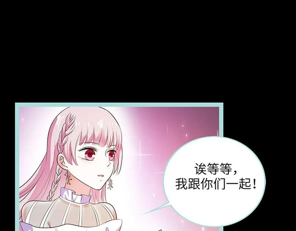 第72话 第19页