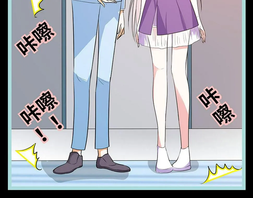 第72话 第32页