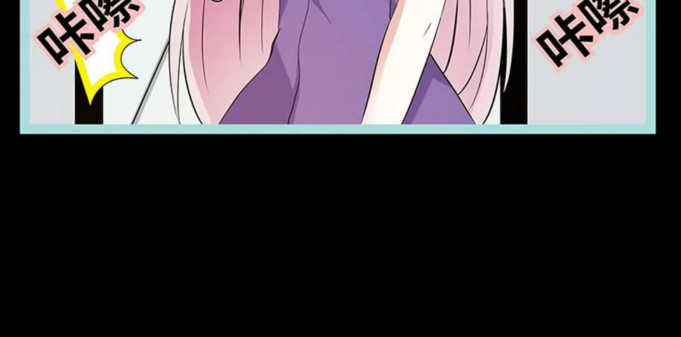 第72话 第36页