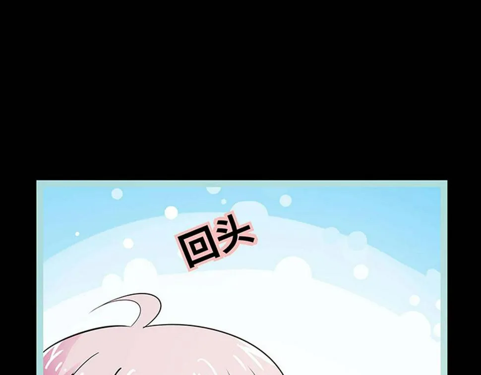 第72话 第42页