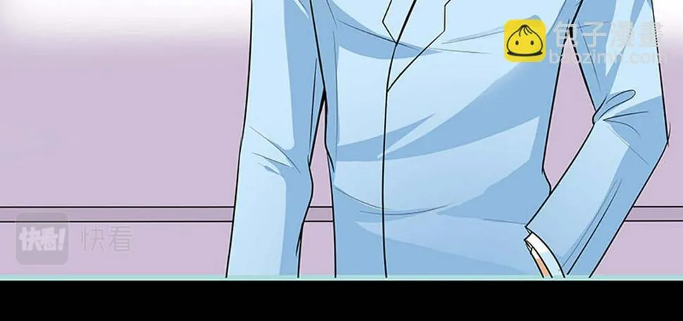 第70话 第15页