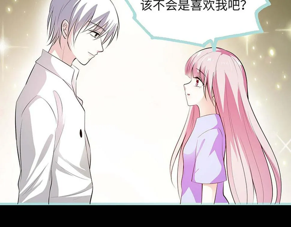 第70话 第40页