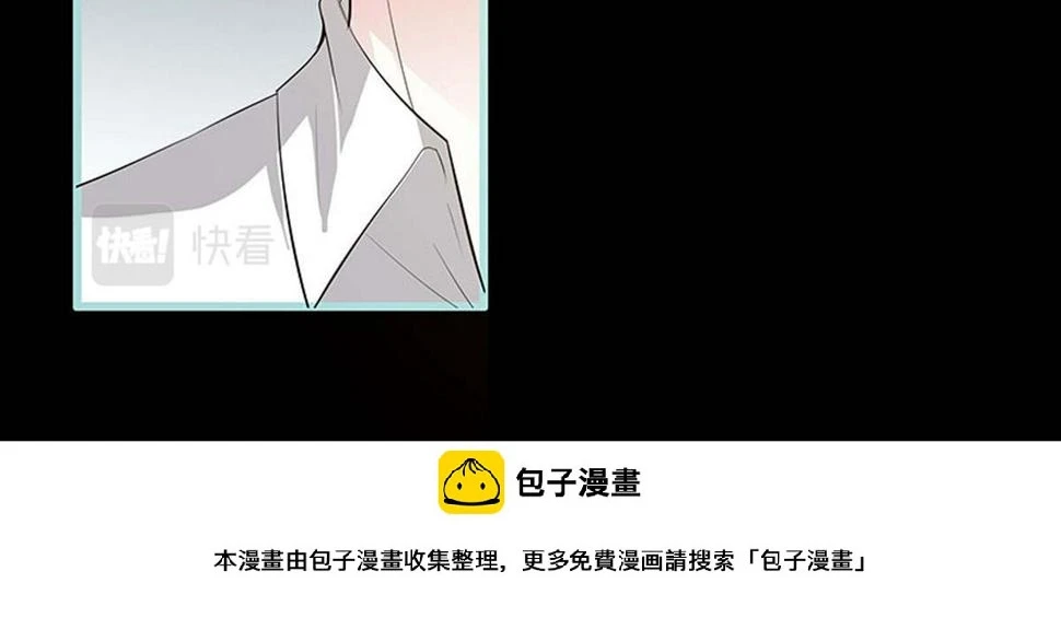 第70话 第43页