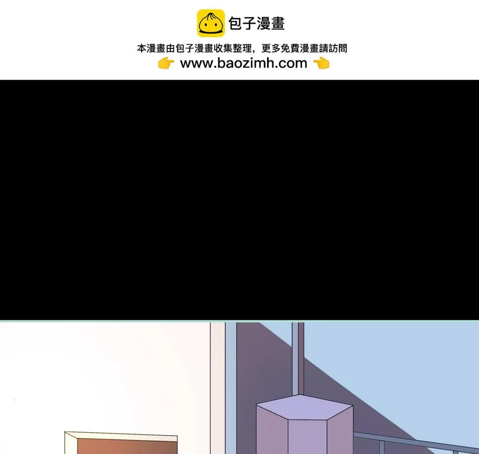第69话 第1页