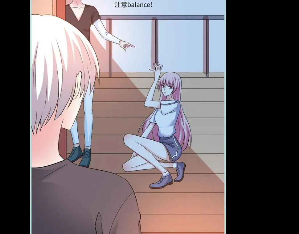 第69话 第4页