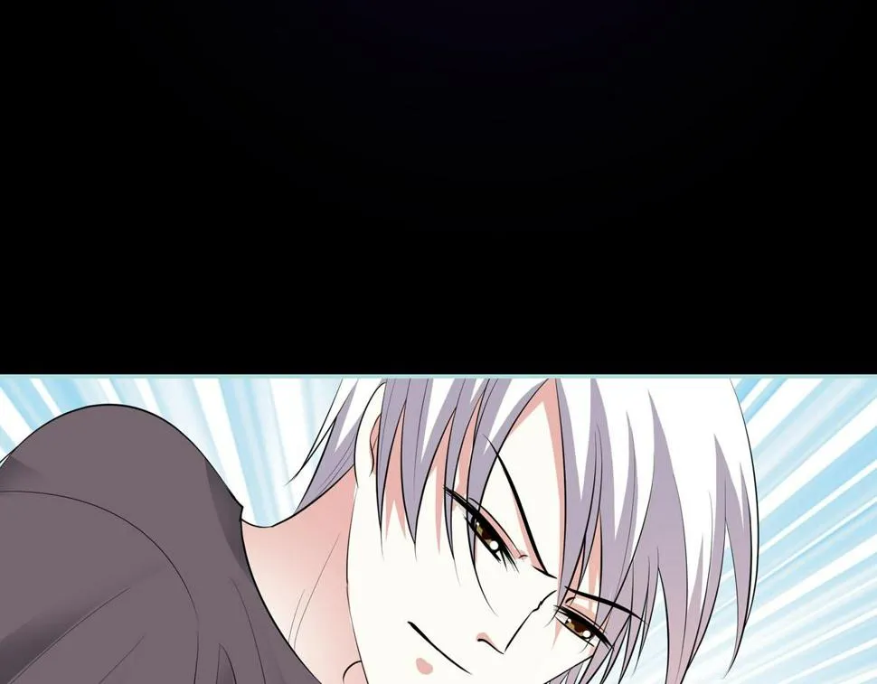 第69话 第27页