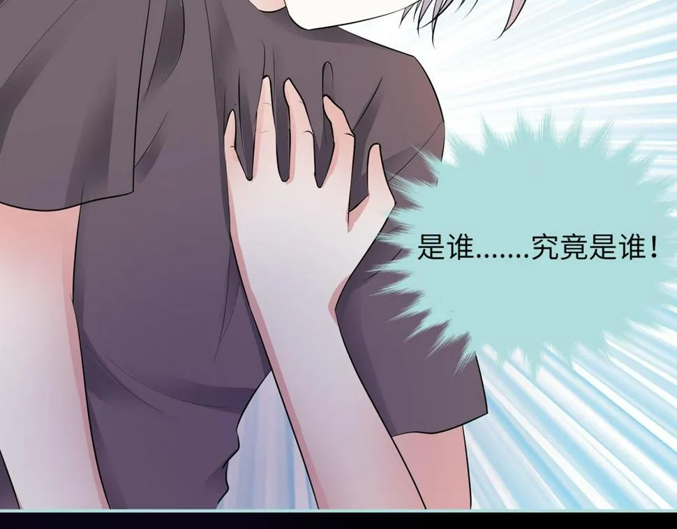 第69话 第28页