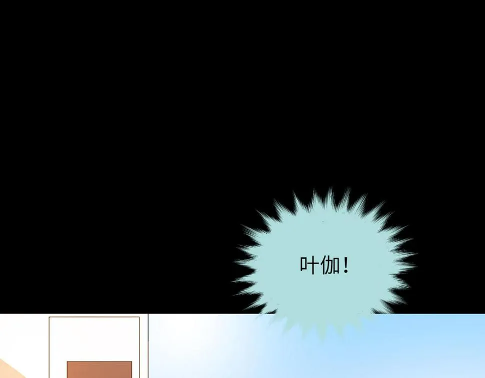 第69话 第39页