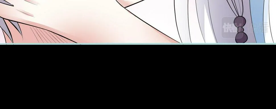 第69话 第44页