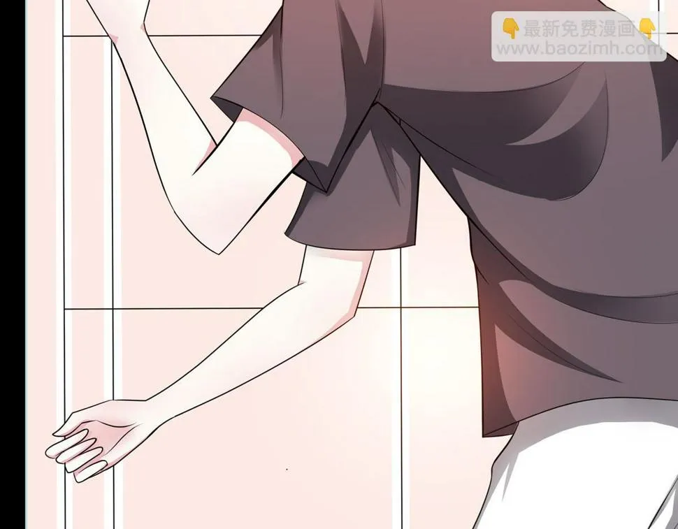 第69话 第52页