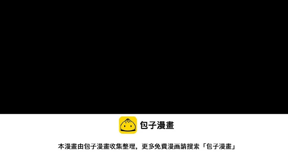 第69话 第57页