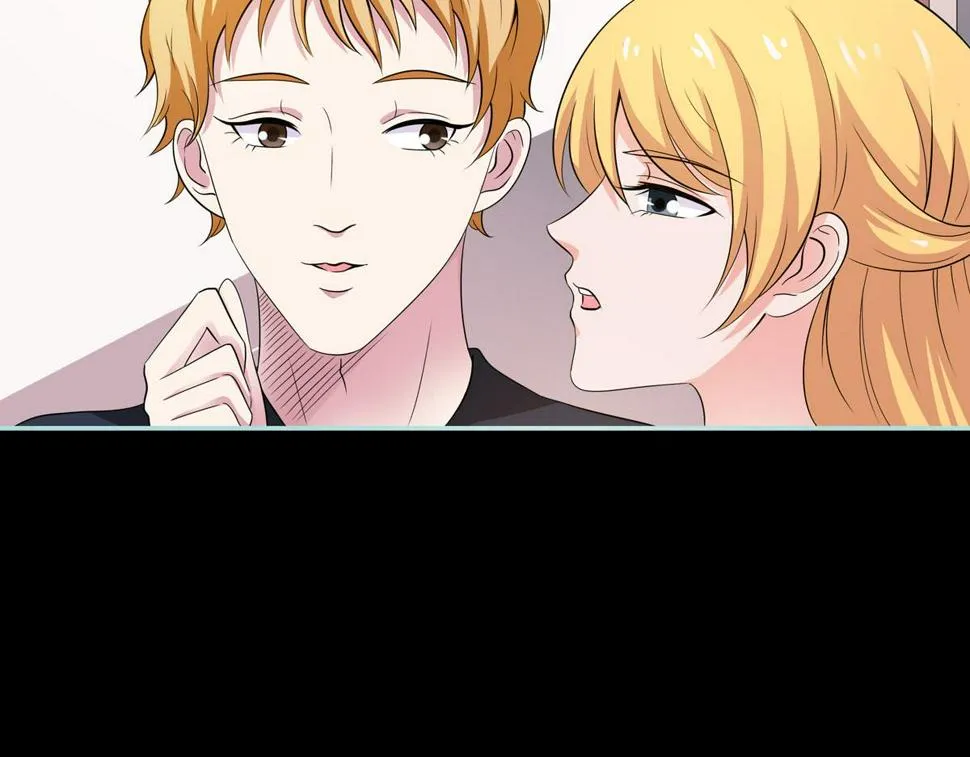 第68话 第7页