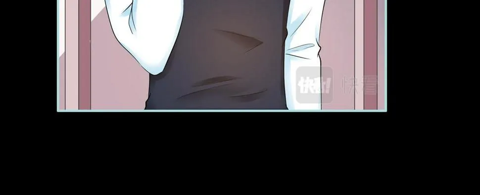 第68话 第9页