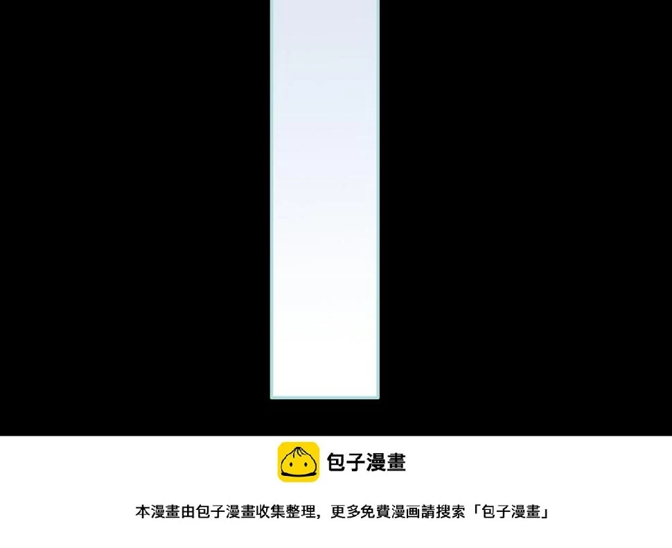 第68话 第22页