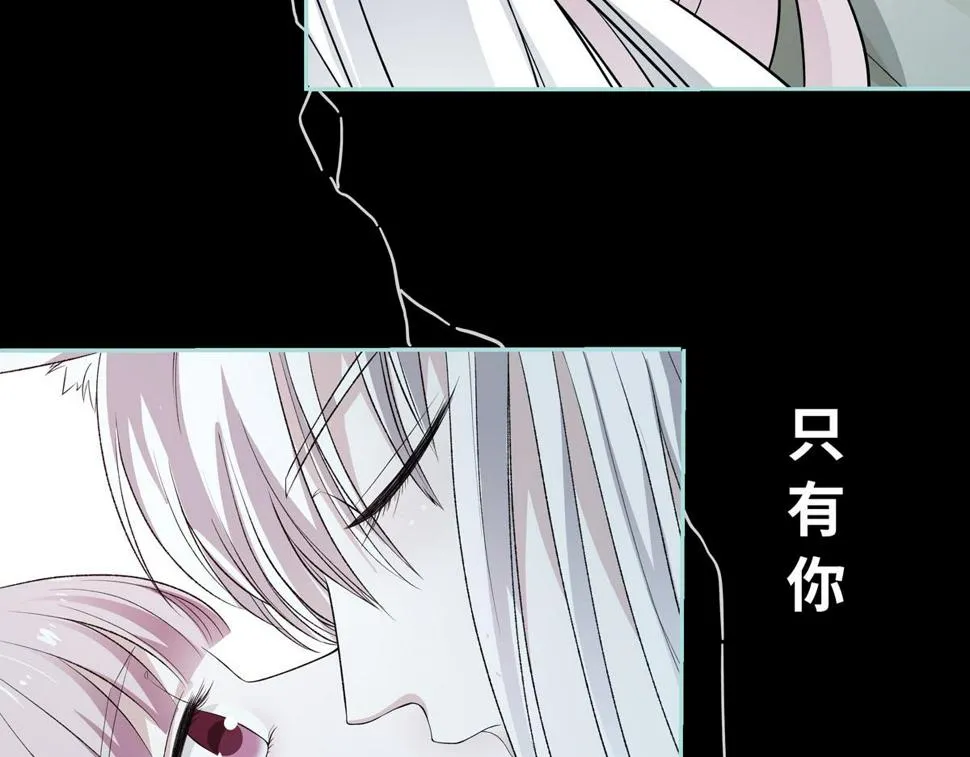 第67话 第18页