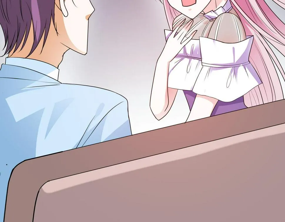 第66话 第7页